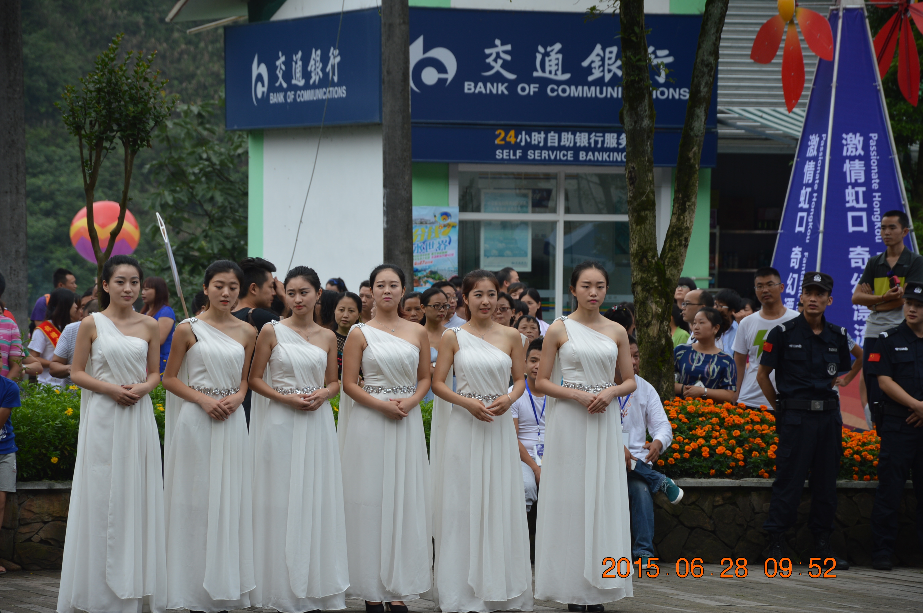 虹口国际漂流节