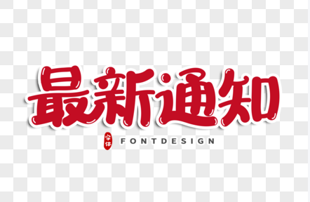 2026虹口漂流福利九月速速来